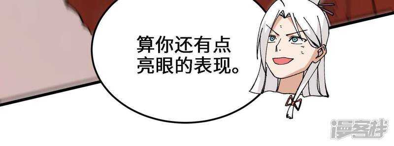 第182页