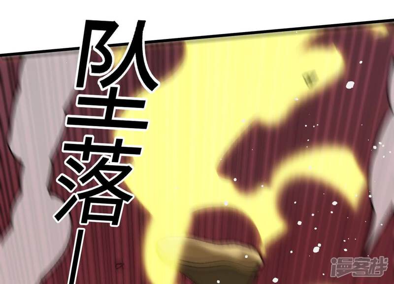 第187页