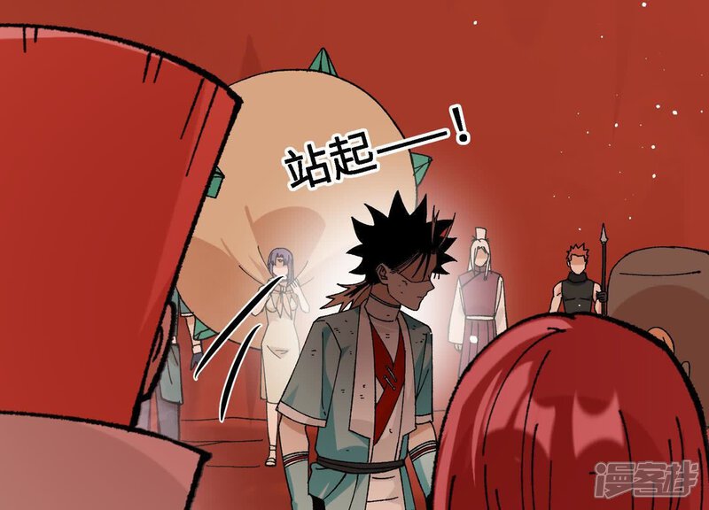 第135页