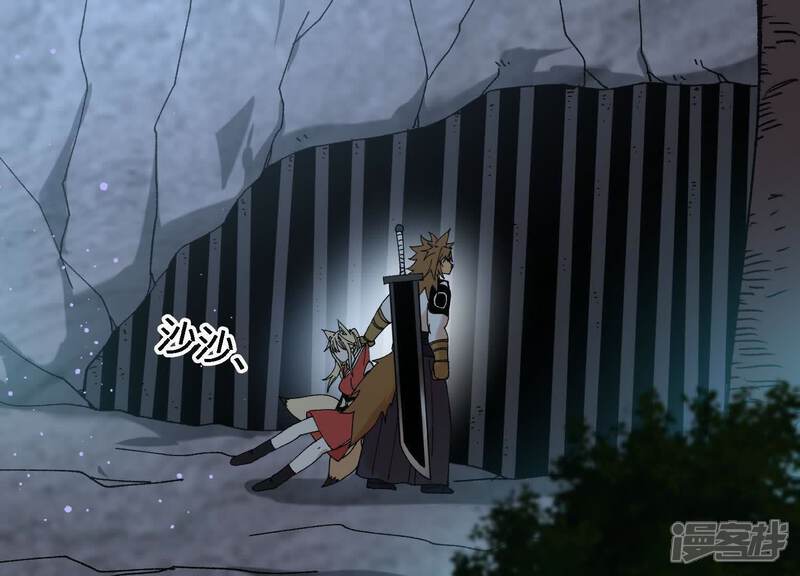 第194页