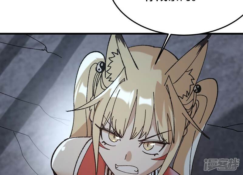 第199页