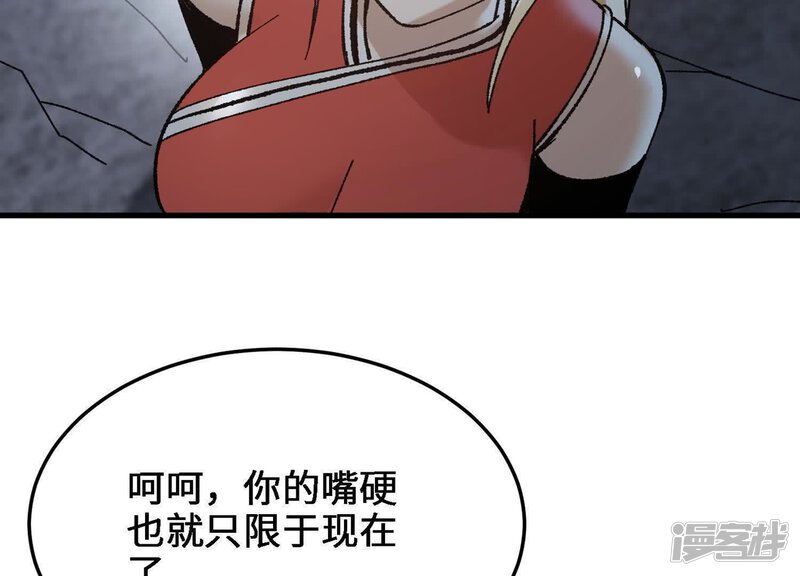 第200页