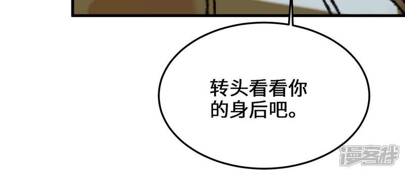 第203页