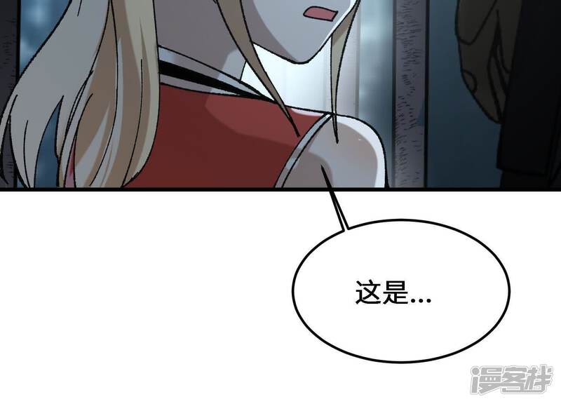 第205页