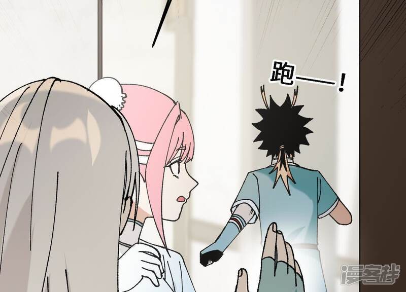 第166页