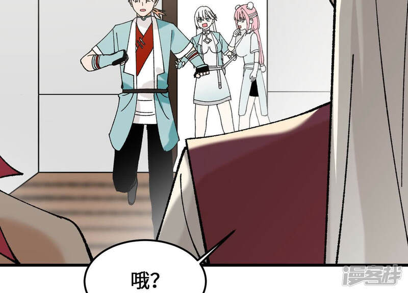 第169页