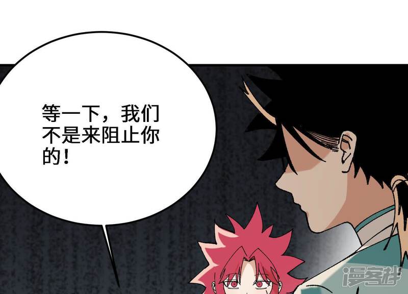 第177页