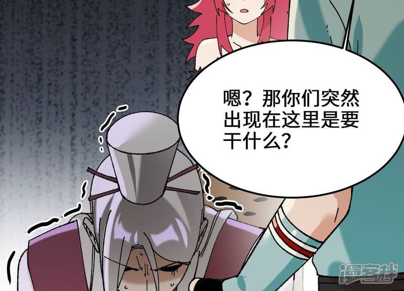 第178页