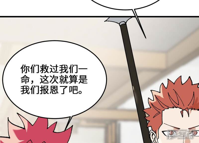 第180页