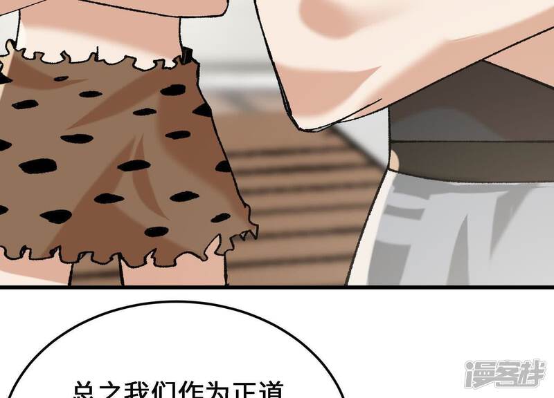 第182页