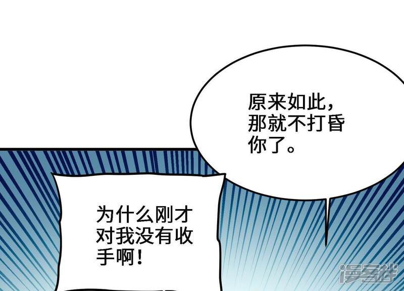 第193页