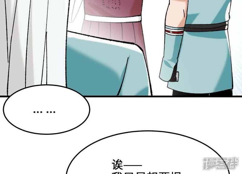 第195页