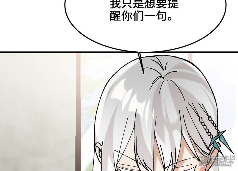 第196页