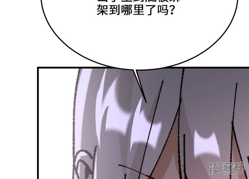第199页