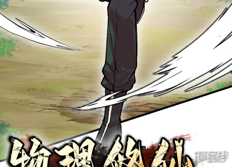 第210页