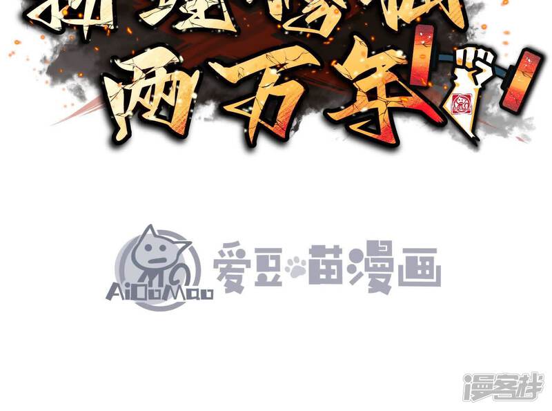 第211页