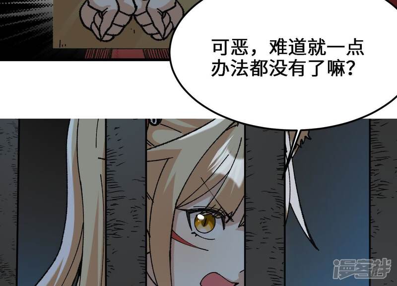 第137页