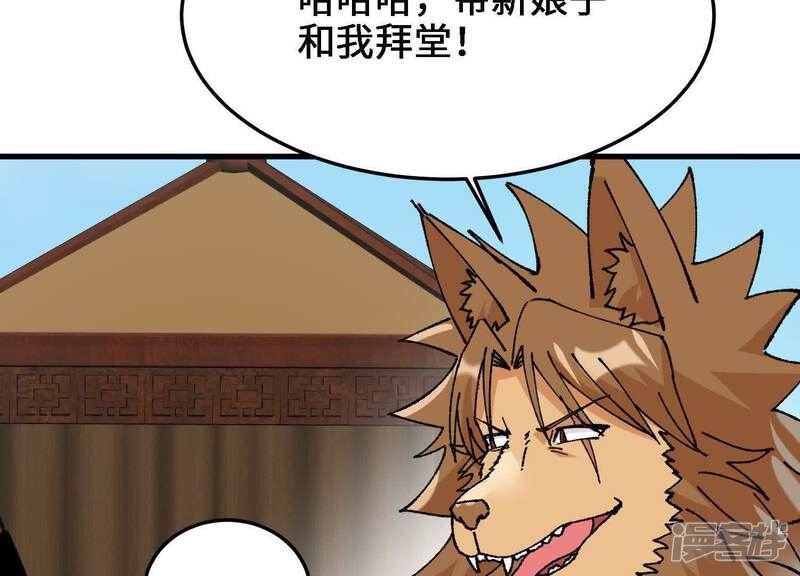 第175页