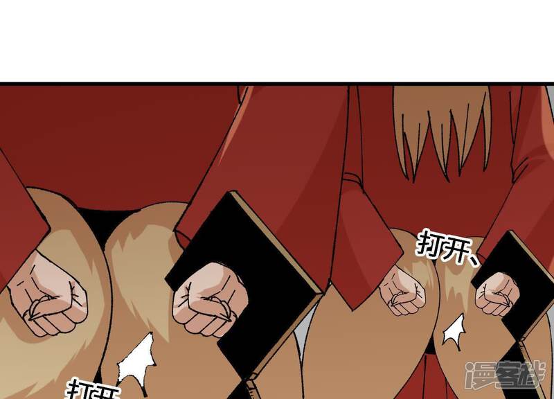 第181页