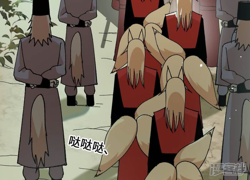 第187页