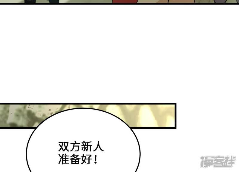 第188页