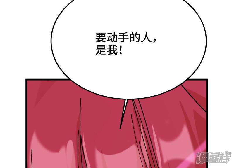 第206页