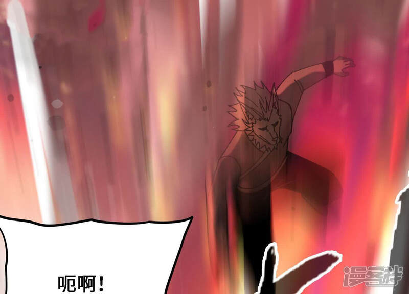 第210页
