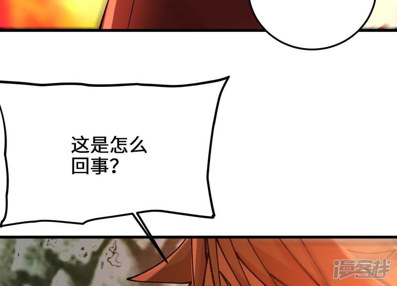 第214页