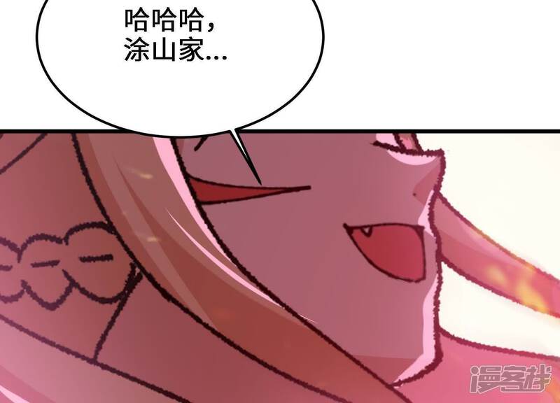 第221页