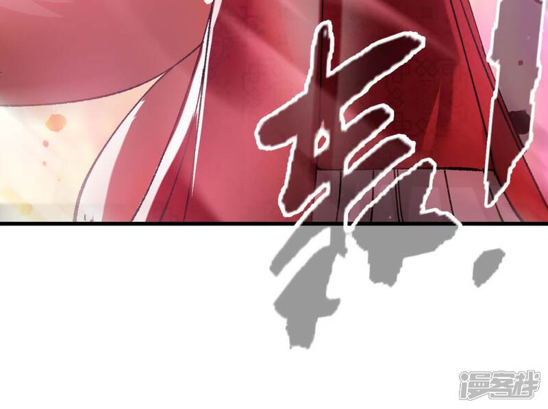 第226页