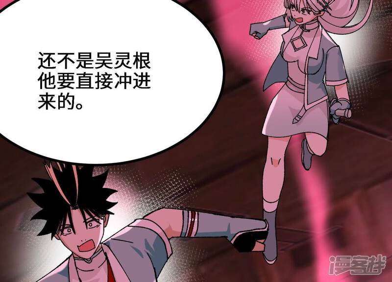 第150页