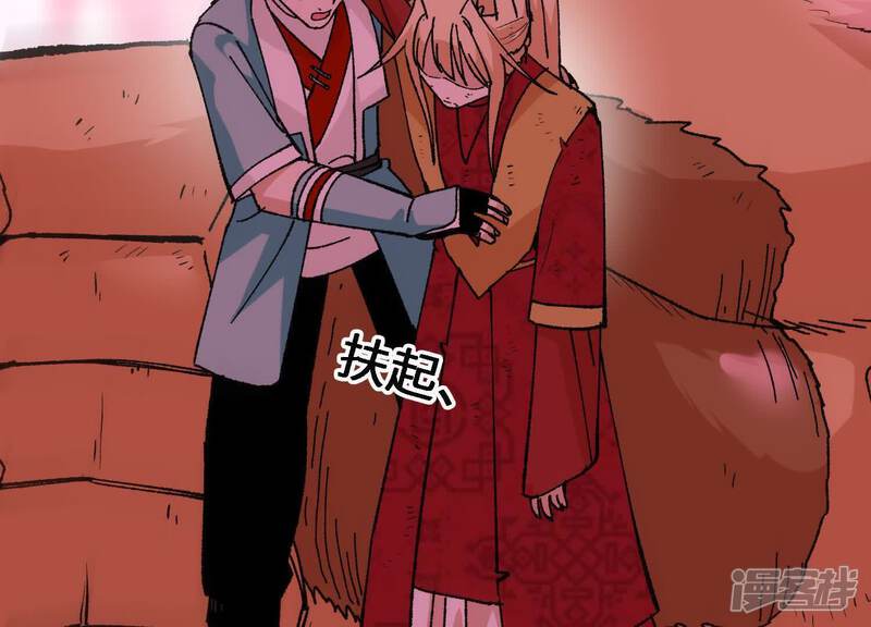 第181页