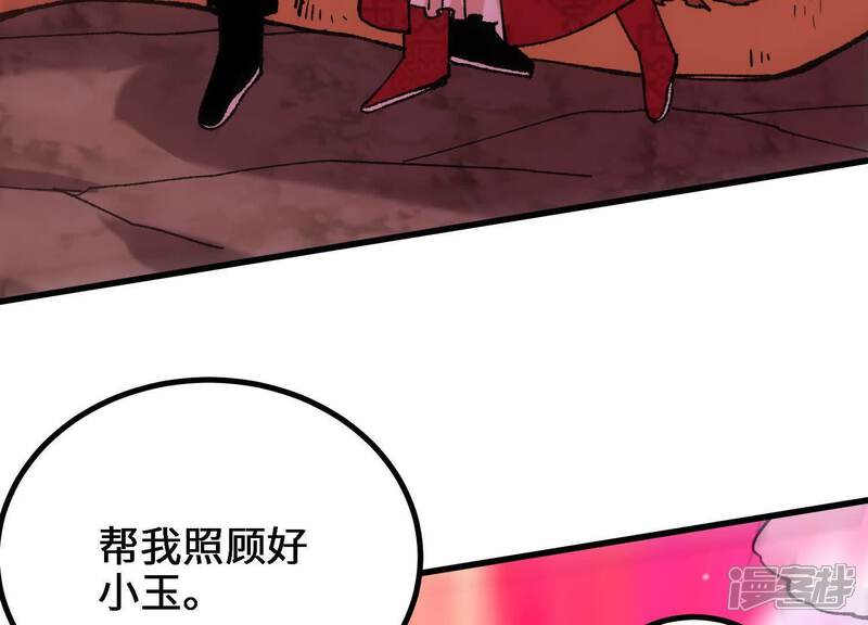 第182页