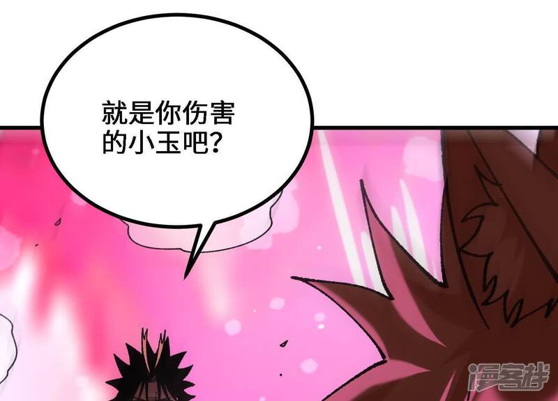 第189页