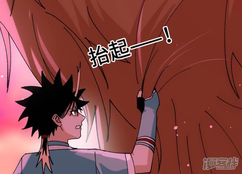 第193页