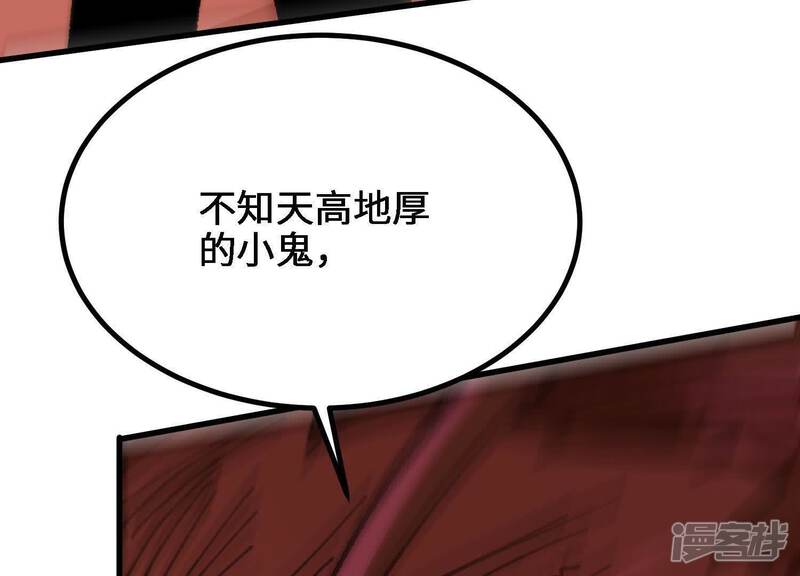 第195页