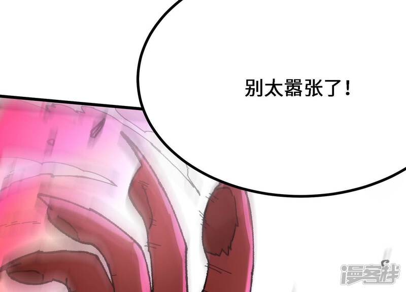 第198页