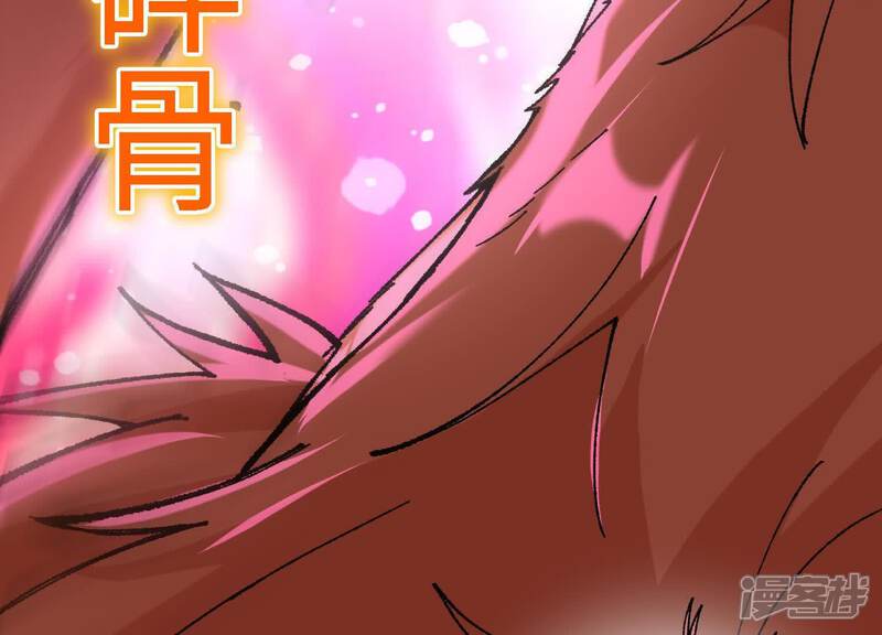 第200页