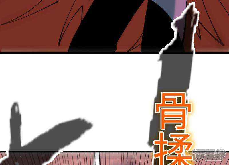 第202页