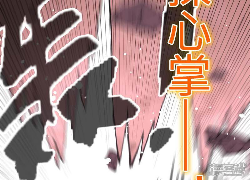 第203页