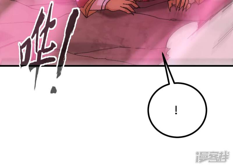 第207页