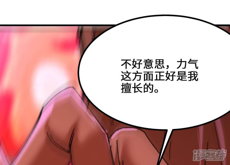第208页