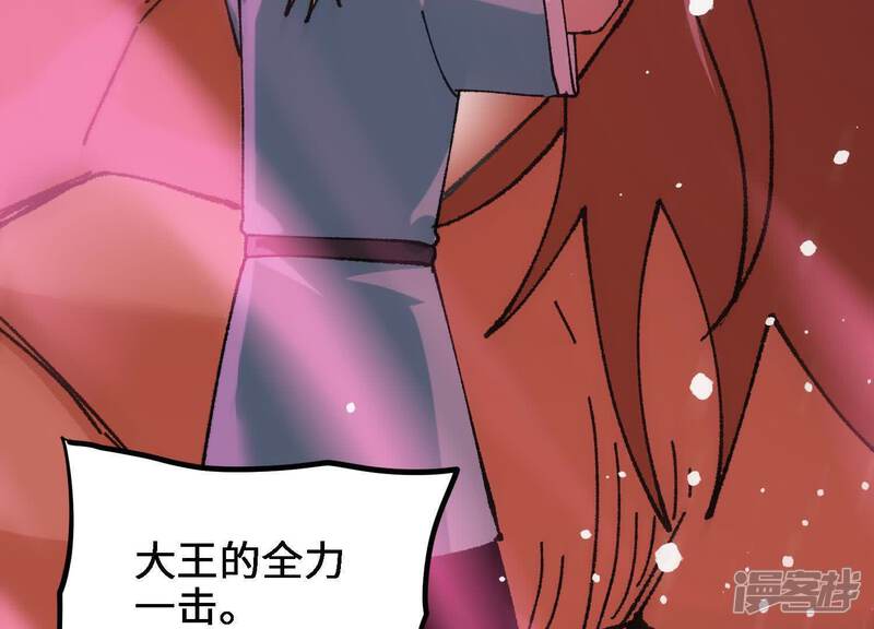 第210页
