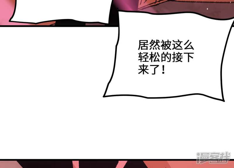 第211页
