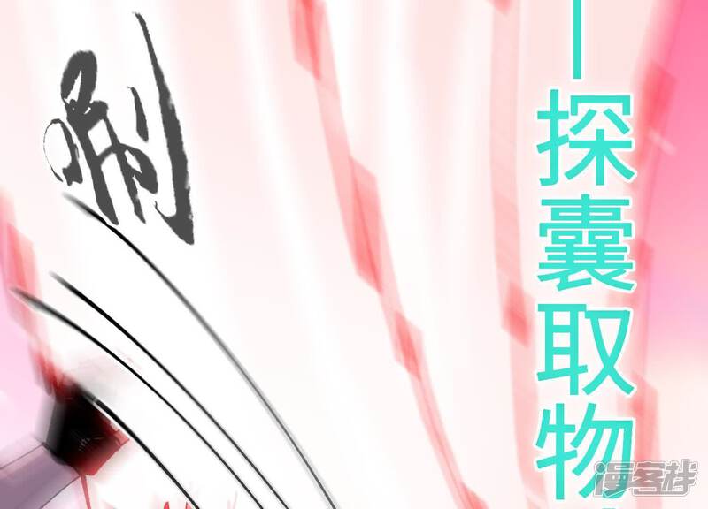 第184页