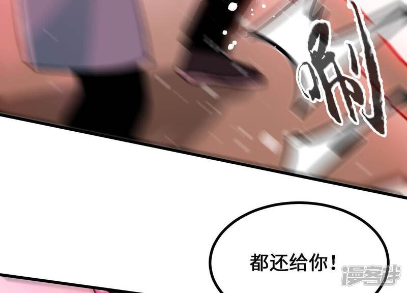 第187页