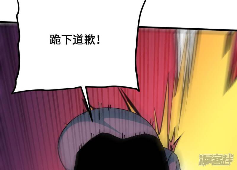 第201页