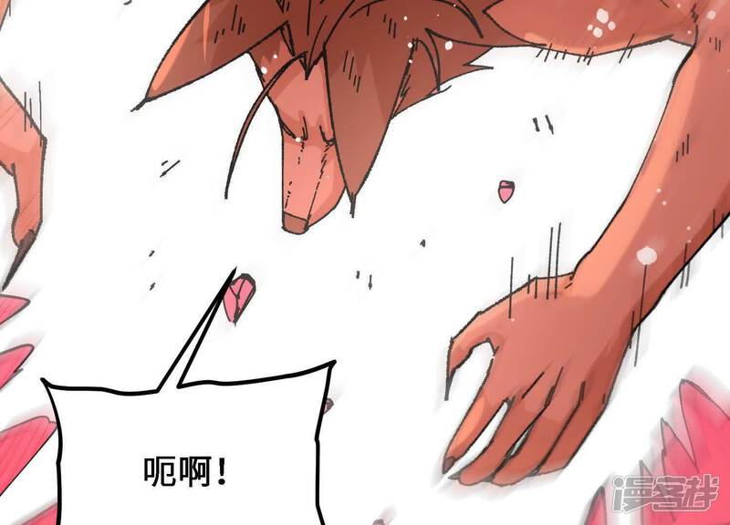 第206页