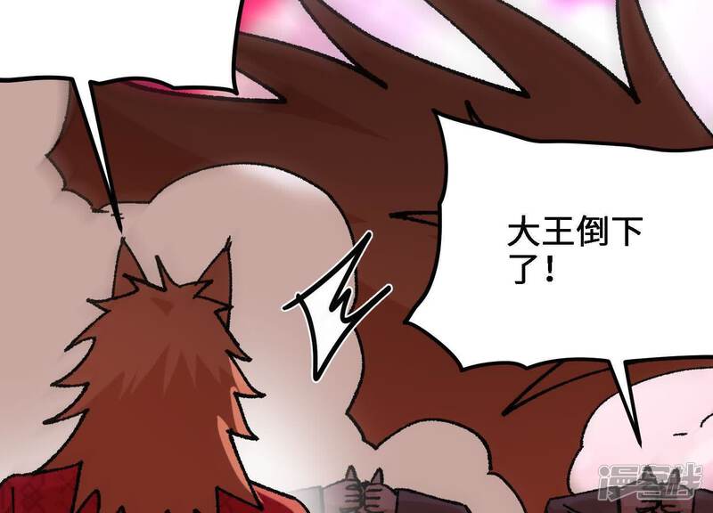 第208页