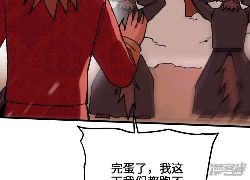第209页
